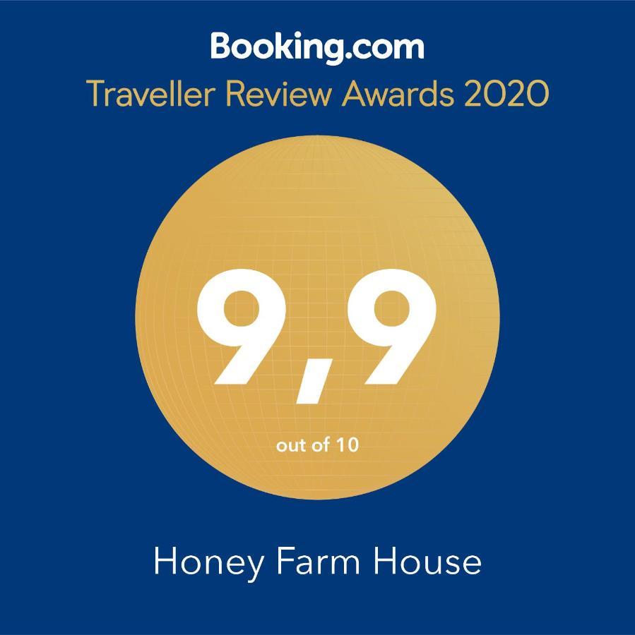Honey Farm House เวียร์ปาซาร์ ภายนอก รูปภาพ